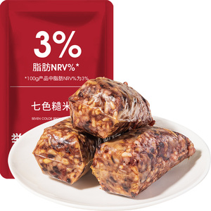 七色糙米卷饭团低脂开袋即食粗粮杂粮糙米饭加热免煮三色饭卷早餐