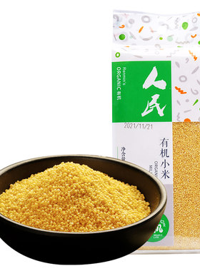 人民食品有机黄小米300g*3袋
