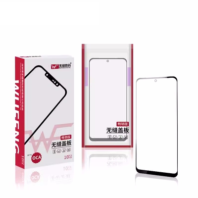 适用VIVO S5 X30 X30Pro iQOO3 S7 S7T盖板外屏幕触摸玻璃带OCA胶