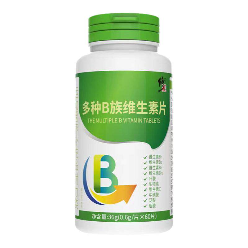 修正维生素片复合维生素