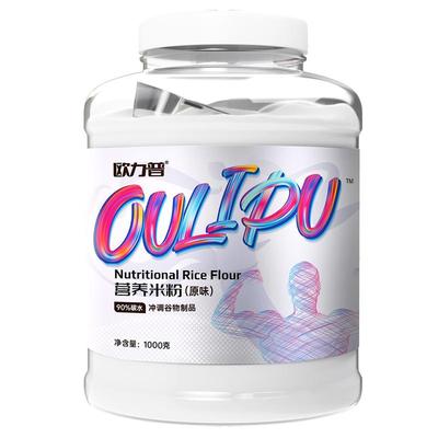 欧力普营养米糊增肌高碳水