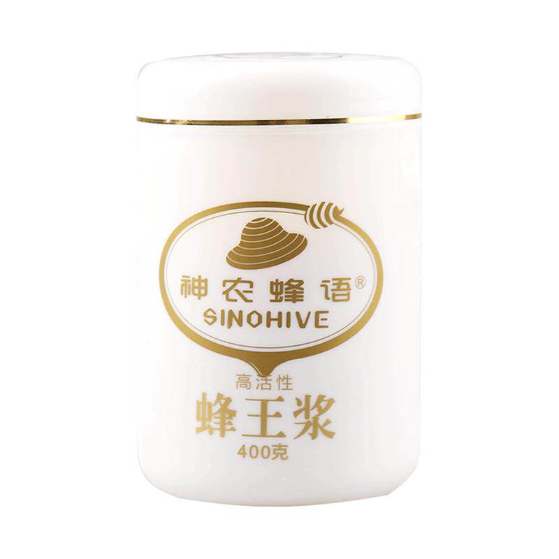 神农蜂语春浆新鲜蜂王浆官方正品蜂王浆400g