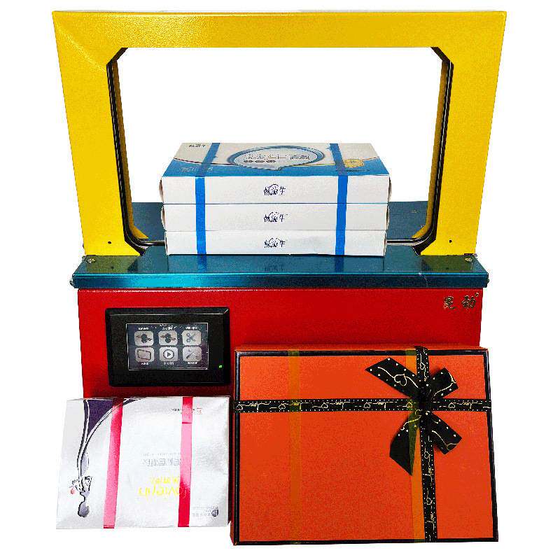 昆劲蔬菜捆扎机 扎带无胶不伤蔬菜快速捆扎美观实用