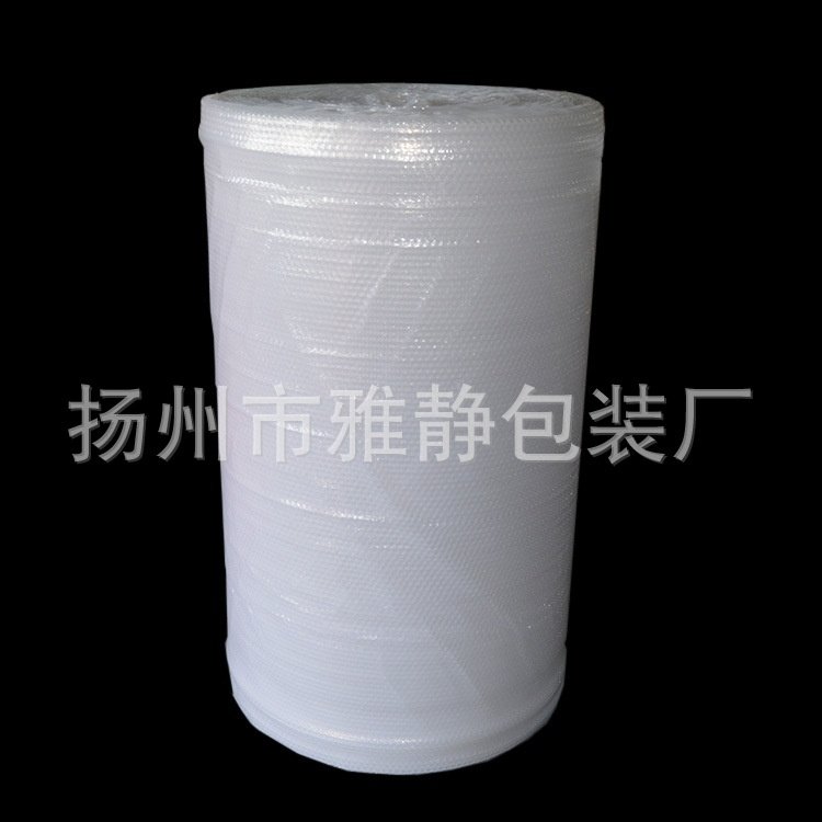 EPE复合保温珍珠棉卷材防震护板材防震摔包装批发角加厚泡沫