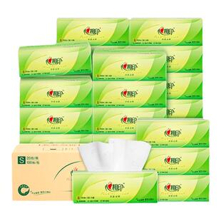 心相印纸巾抽纸整箱家用实惠装卫生纸餐巾纸面巾纸抽心心相印纸抽