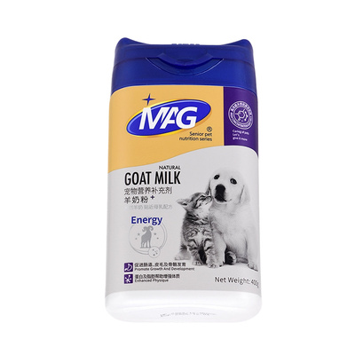 MAG猫咪羊奶粉幼成通用营养