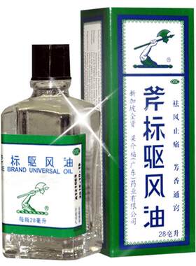 [自营][梁介福]斧标驱风油28ml*1瓶/盒