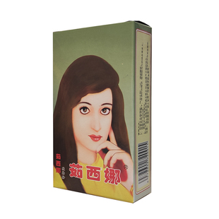 茹西娜植物海娜凤仙花天然植物遮盖白养护头发新疆直发