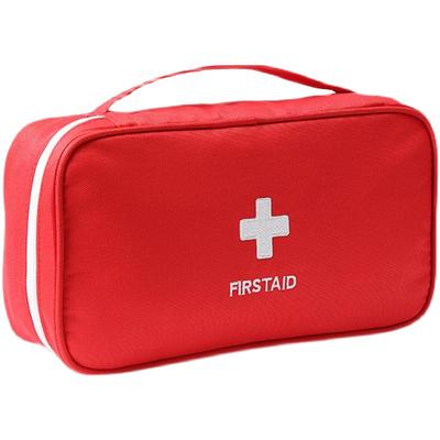 批发防疫包学生开学便携户外旅行