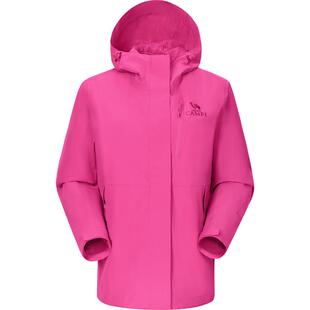 [王俊凯同款]骆驼户外单层硬壳冲锋衣男女秋冬防水防风透湿外套