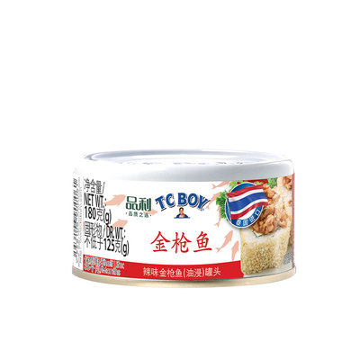 【新日期】泰国原装进口品利TcBoy小胖子金枪鱼罐头辣味油浸水浸