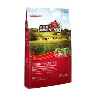 狗粮京巴成犬专用粮2.5kg幼犬诺里斯 宠物天然犬主粮5斤 京巴狗粮