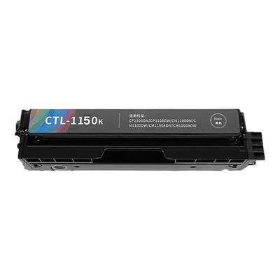 奔图cp1155dn硒鼓cp1150墨粉盒