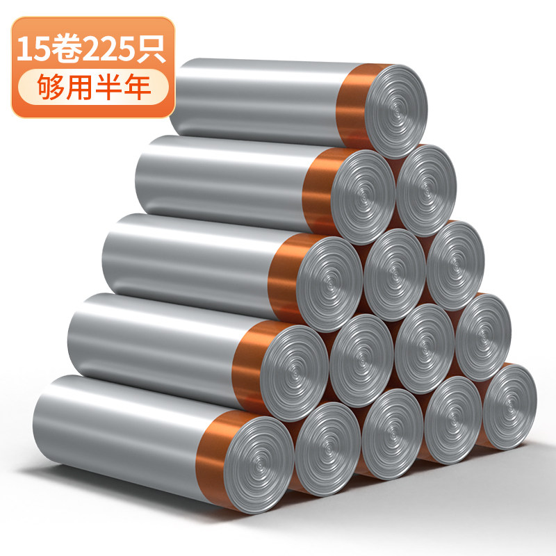 垃圾桶家用2022新款卫生间厕所厨房有盖大号带盖客厅夹缝自动打i.