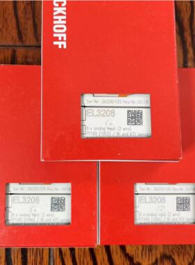 议价全新倍福模块EL3208 EL9410 EL5101 EL5001 EL3058 EL3064 EL