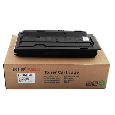 富士樱适用京瓷 TK-7108 粉盒TASKalfa 3010i硒鼓7108 碳粉打印机墨粉墨盒DM