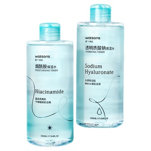 屈臣氏烟酰胺保湿水温和爽肤水女补水保湿官方旗舰正品湿敷水1802