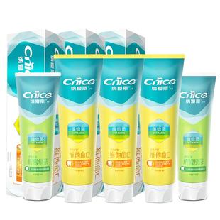 纳爱斯牙膏营养维c维他命c柠檬绿茶防蛀牙护龈清洁牙齿官方旗舰店