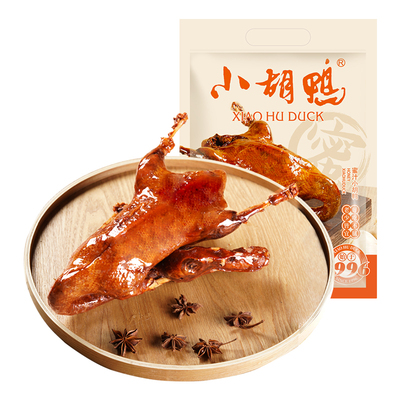 小胡鸭酱板鸭肉多紧实