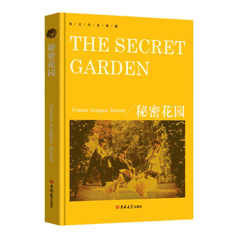 正版秘密花园 the secret garden 英语书籍纯英文版畅销书全英文原版书世界文学名著小说图书 原著英语完整版无删减版
