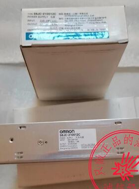议价S8JC-Z10012C/Z03505C/Z03548CD/Z35024C/Z03524CD/Z10024CD1