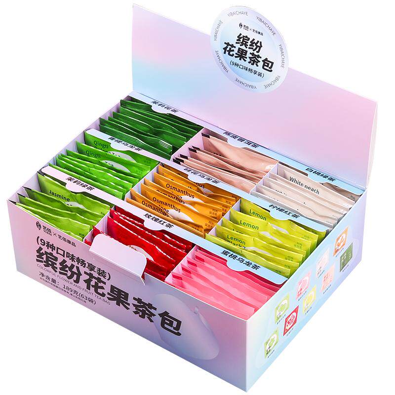 9口味花果茶包63袋礼盒装