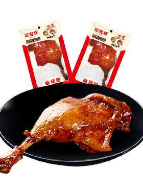 报春辉麻辣大鸭腿卤香嚼劲