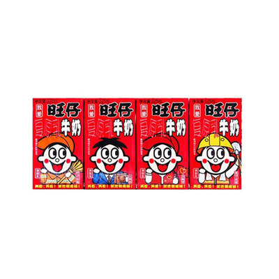 旺仔牛奶官方旗舰店正品保障