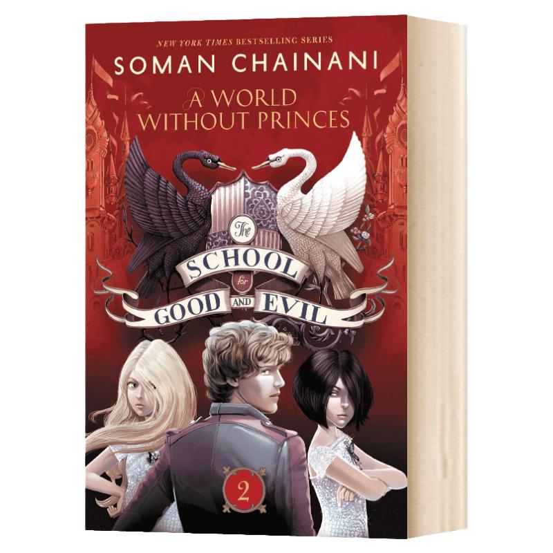 善恶学院2 英文原版 The School for Good and Evil #2 A World without Princes 善恶魔法学院 科幻小说全英文版进口原版英语书籍