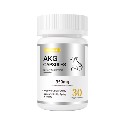 healthyard AKG氨基酸胶囊350mg新西兰进口30粒/瓶*3