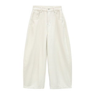 CIZZLEMORE【海岛】解构拼接白色高腰弯刀裤子抗皱宽松休闲裤