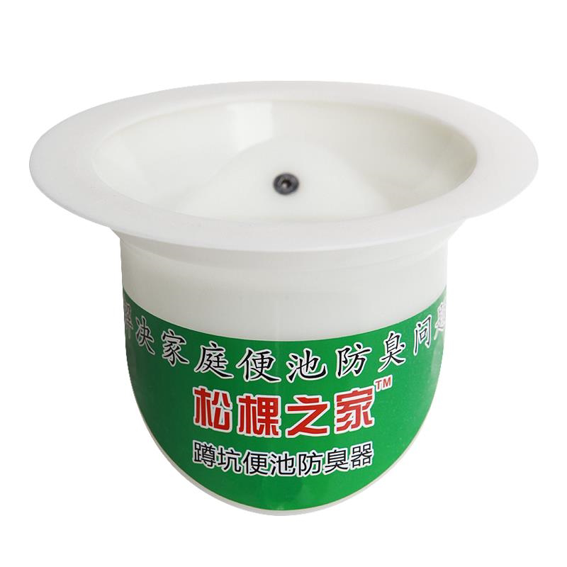 蹲坑堵臭器厕所防臭卫生间防臭器蹲便器堵臭塞大便池防臭塞密封圈