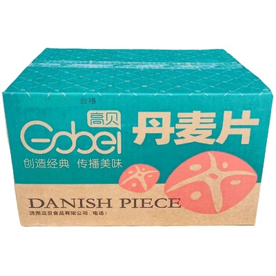 高贝丹麦片165g*50片半成品酥皮