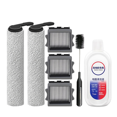 添可芙万StretchPlus旋风版配件