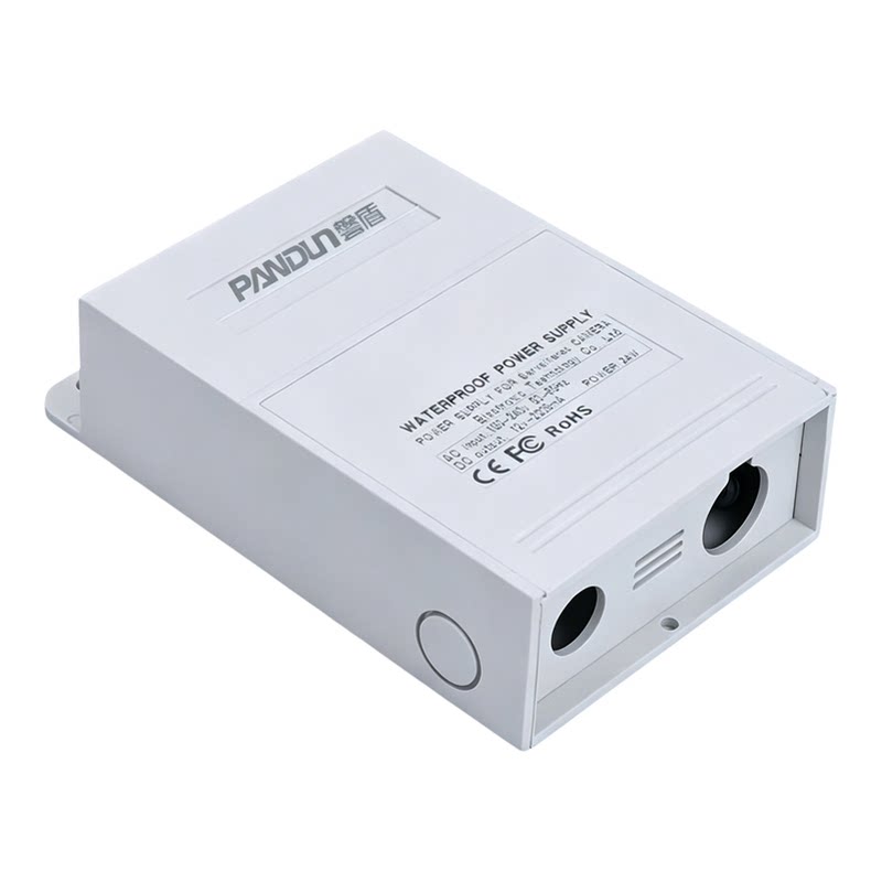 磐盾监控电源12V2A足安 大盒子箱式一体化室外保护防雨防水电源