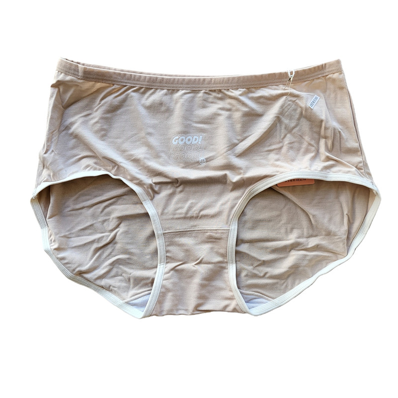普利诗正品女士莫代尔三角内裤中