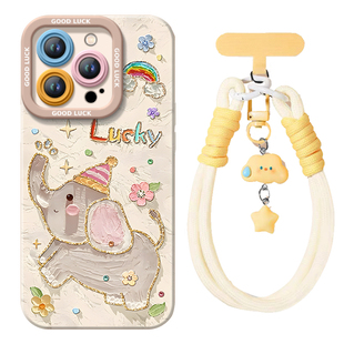 油画小象适用苹果16手机壳17pro新款iphone15promax套14硅胶x保护13的全包11镜头xr高级感ip12女plus外壳air