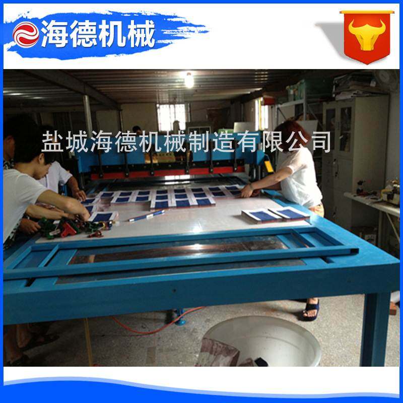 样布裁切机 化妆棉擦布裁布机 样卡裁料机 盐城切布机