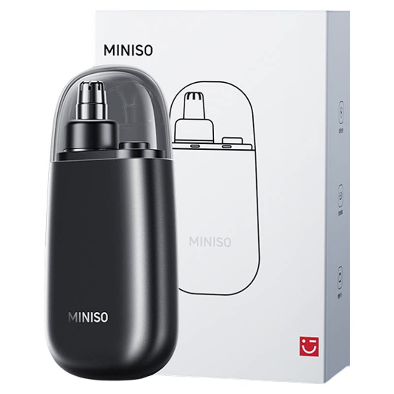 【热销100W+】电动鼻毛修剪神器!