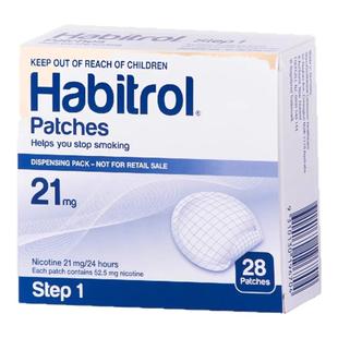 新西兰HC药房诺华Habitrol尼古丁戒烟贴步骤一21毫克28贴 力克雷