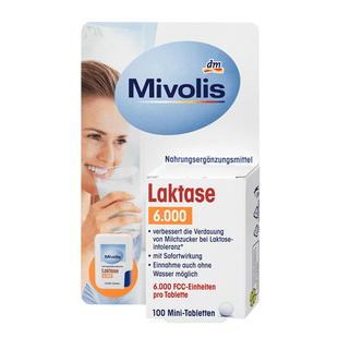 dm德国原装Mivolis乳糖酶片防拉肚子泻乳糖不耐受成人100粒6000单
