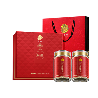 正宗同仁堂品牌西洋参片礼盒