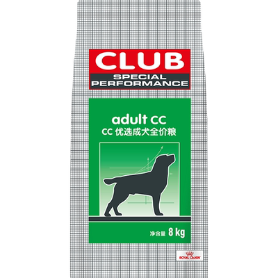 皇家CC狗粮成犬通用粮8kg