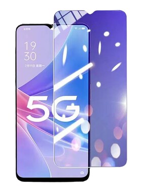 oppoa97钢化膜a96水凝膜9593