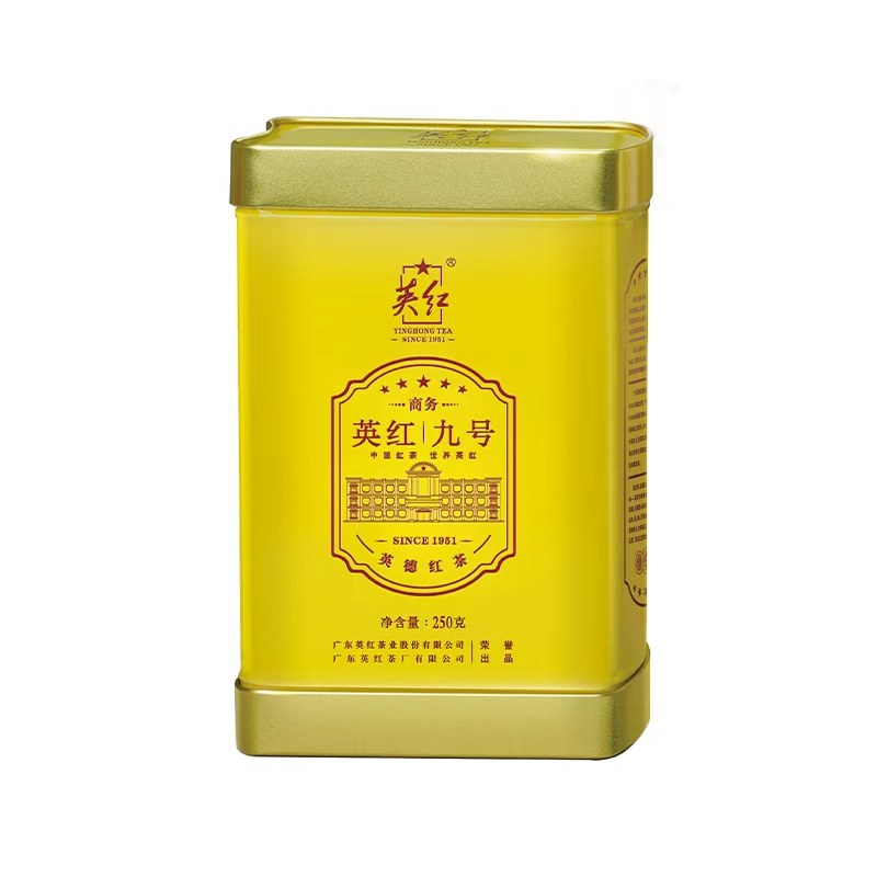 【英红牌】有机茶广东特产英德红茶英红九号浓香型茶叶送礼共250g