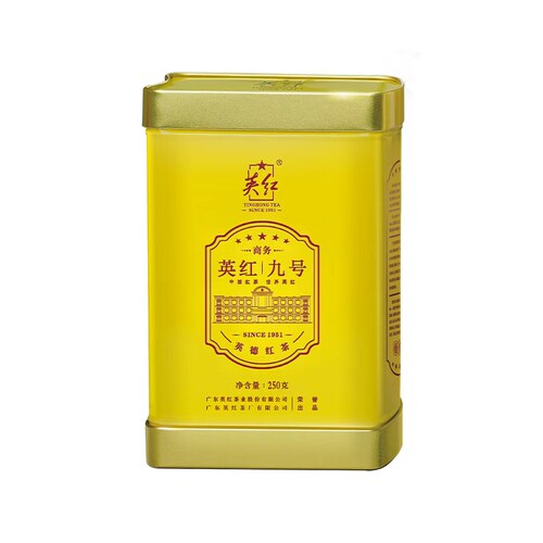 【英红牌】有机茶广东特产英德红茶英红九号浓香型茶叶送礼共250g
