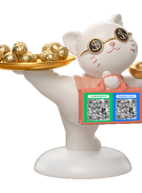 店铺收银台收款招财猫装饰摆件