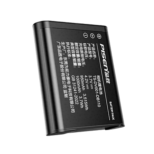 品胜DB-110相机电池适用Ricoh理光GR3 GR3X GRIII GR3XHDF GR3HDF GRIIIX Li-90B Li-92B配件