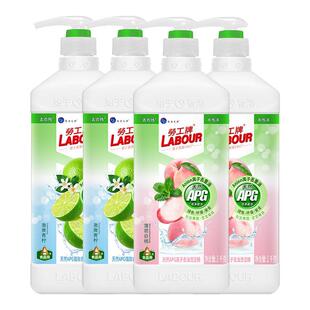 劳工牌APG洗洁精1kg家用家庭装食品用级a类洗果蔬官方正品旗舰店