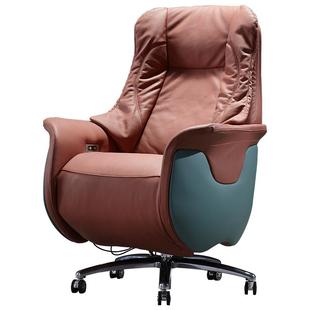 电动可躺老板椅舒适真皮大班椅轻奢家用牛皮座椅商务办公椅总裁椅
